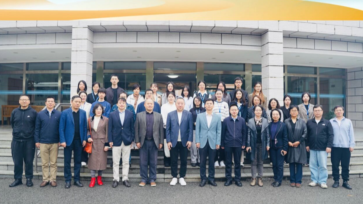 与敦煌研究院联合举办“敦煌学研究文献的整理与翻译研究研讨会”